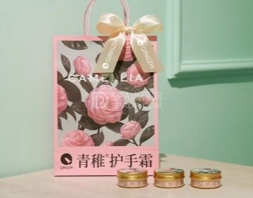 青稚护手霜QINGZHI(北京王府井店)