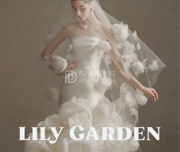 LilyGardenBridal设计师婚纱品牌集合店
