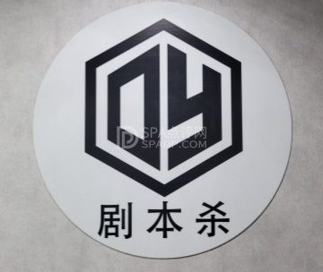 DY剧本杀·丰科万达店