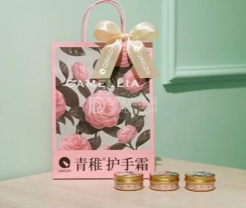 青稚护手霜QINGZHI（北京王府井店）