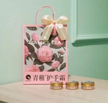 青稚护手霜QINGZHI（北京王府井店）