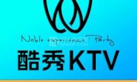 酷秀KTV（房山龙湖天街店）