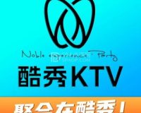 酷秀KTV（房山龙湖天街店）