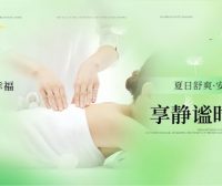 北京丰台柔享SPA体验：玉泉营一处让人慢下来的小空间