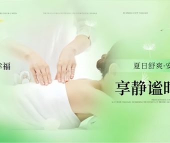 北京丰台柔享SPA体验：玉泉营一处让人慢下来的小空间