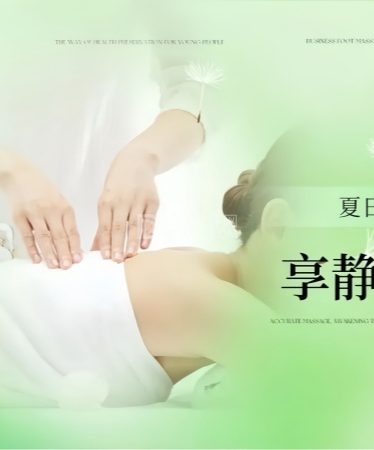 北京丰台柔享SPA体验:玉泉营一处让人慢下来的小空间