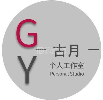 古月个人工作室