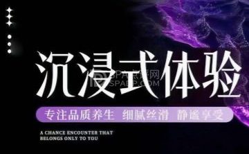 君梦来