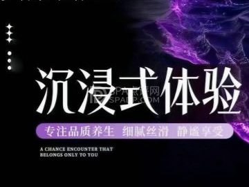 君梦来