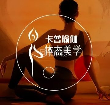 卡普瑜伽·普拉提（房山天街店）