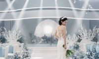 花嫁之约宴会中心