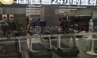 健怪兽24h健身馆（崇文门店）