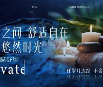 北京SPA养生会所体验分享：君梦来为何成了不少上班族的减压选择