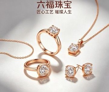 六福珠宝（北京石景山万达广场店）