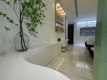 博士园养发馆（方庄店）