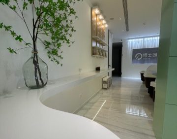 博士园养发馆（方庄店）