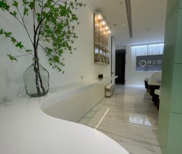 博士园养发馆（方庄店）