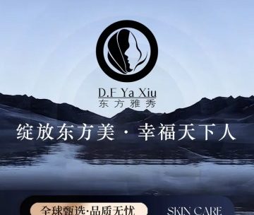 东方雅秀·科技美养（平谷店）