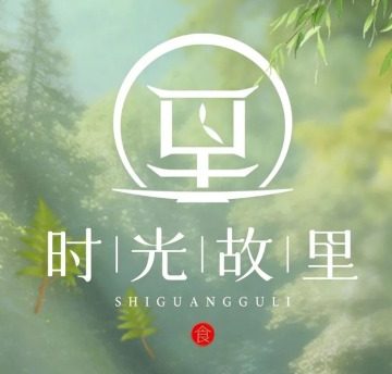 时光故里徽菜馆（旧宫店）