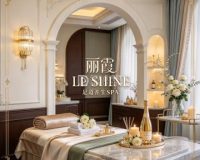 丽霞LE SHINE足道养生SPA（西单店）