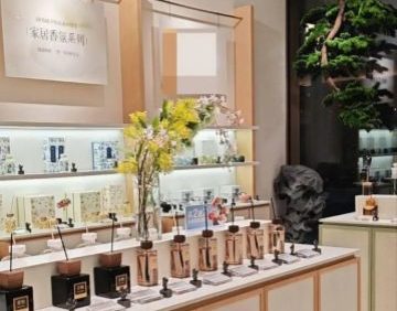 宋朝香氛（湾里汀云小镇店）