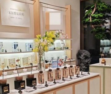 宋朝香氛（湾里汀云小镇店）
