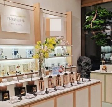宋朝香氛（湾里汀云小镇店）