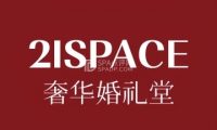 21SPACE奢华婚礼堂