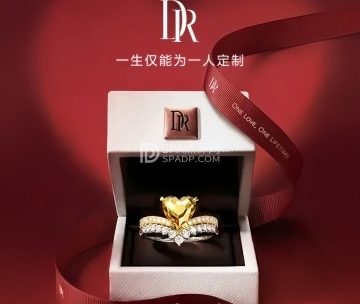 DR钻戒（北京昌平龙德广场店）